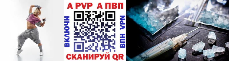 Марихуана Калининград