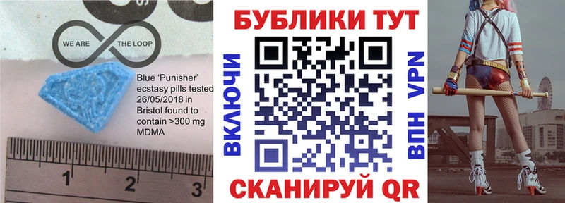 цена   Калининград  Экстази DUBAI 