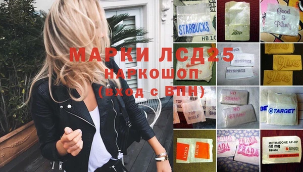 кокаин колумбия Балабаново