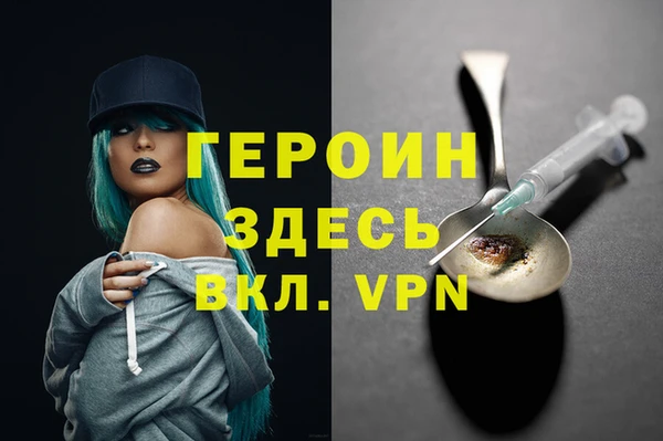 прущие крисы Беломорск