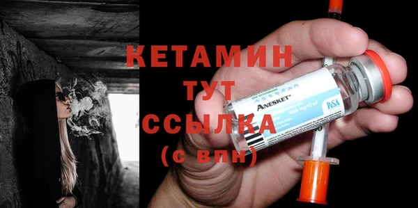 прущие крисы Беломорск
