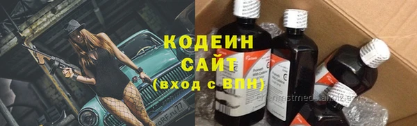 MDMA Белоозёрский