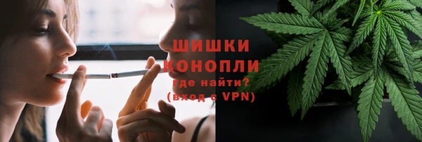 MDMA Белоозёрский