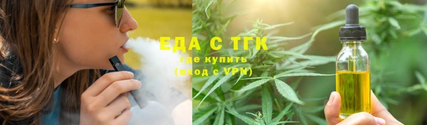 прущие крисы Беломорск
