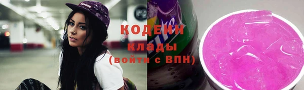 прущие крисы Беломорск