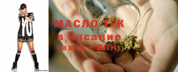 прущие крисы Беломорск