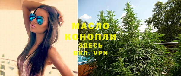 MDMA Белоозёрский
