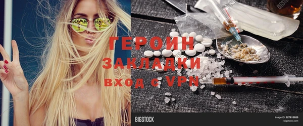 прущие крисы Беломорск