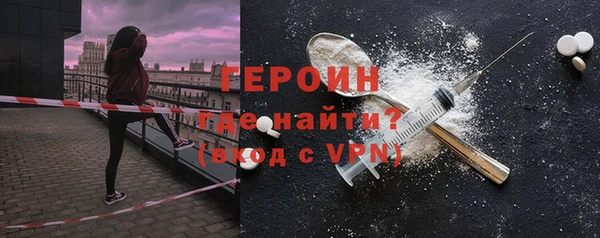MDMA Белоозёрский