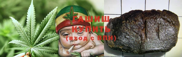 MDMA Белоозёрский
