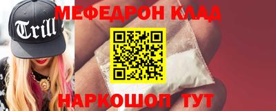герыч Заводоуковск