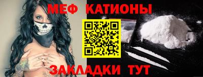 хмурый Заволжье