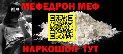 герыч Заводоуковск