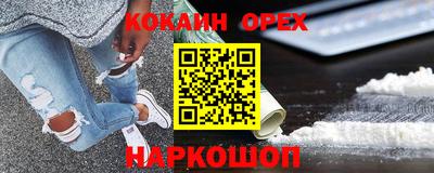 хмурый Заволжье