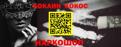 не бодяженный Жуковский