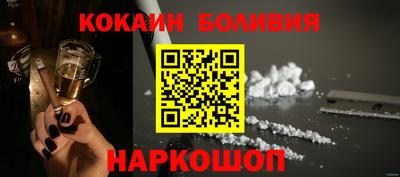 хмурый Заволжье