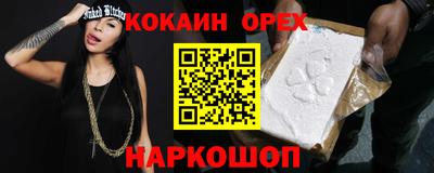 герыч Заводоуковск