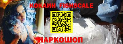 хмурый Заволжье