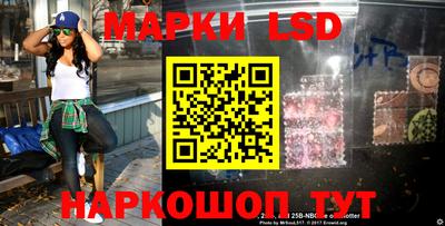 хмурый Заволжье