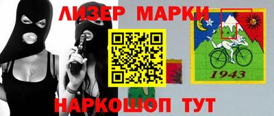 не бодяженный Жуковский