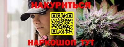 хмурый Заволжье