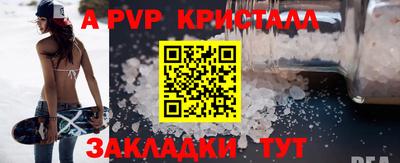 хмурый Заволжье