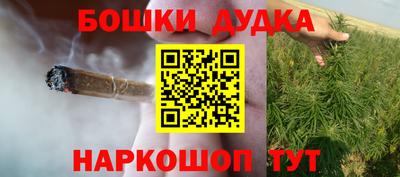 хмурый Заволжье
