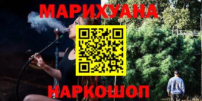 хмурый Заволжье