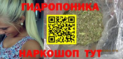 не бодяженный Жуковский