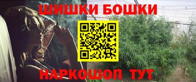 герыч Заводоуковск