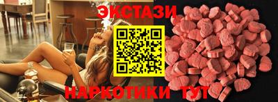 хмурый Заволжье
