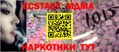 герыч Заводоуковск