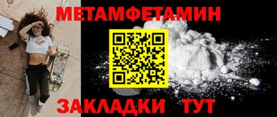 хмурый Заволжье