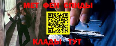 хмурый Заволжье