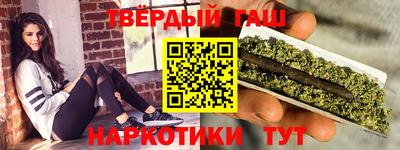 хмурый Заволжье