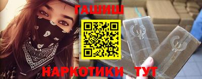 хмурый Заволжье