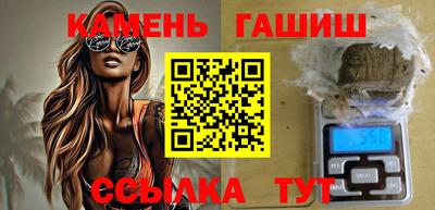 герыч Заводоуковск