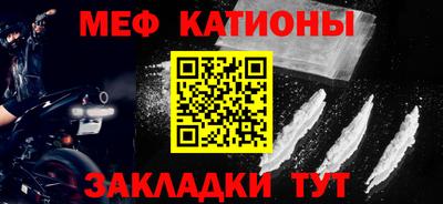 герыч Заводоуковск