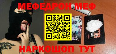 не бодяженный Жуковский