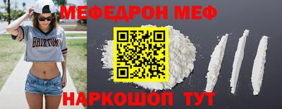 не бодяженный Жуковский
