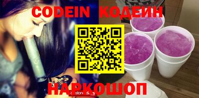 не бодяженный Жуковский