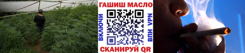 Дистиллят ТГК Wax кракен ТОР Калининград