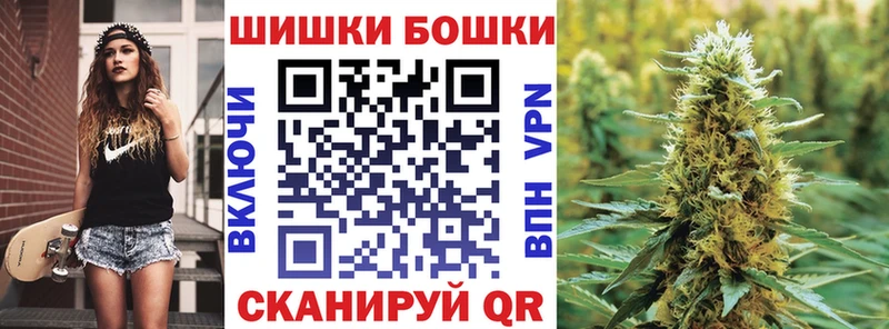 МАРИХУАНА SATIVA & INDICA  Калининград 